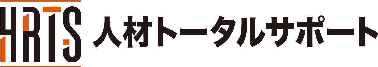 DX/総合サポート